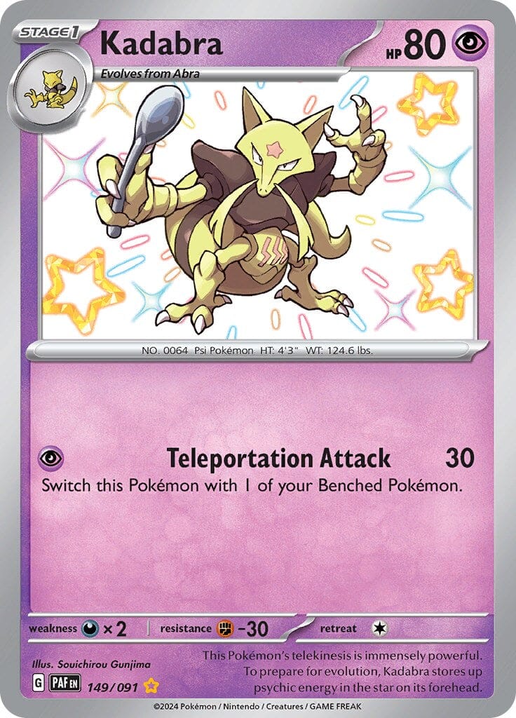 Kadabra (149/091) [Scarlet & Violet: Paldean Fates] Pokemon Single Pokémon  | Multizone: Comics And Games