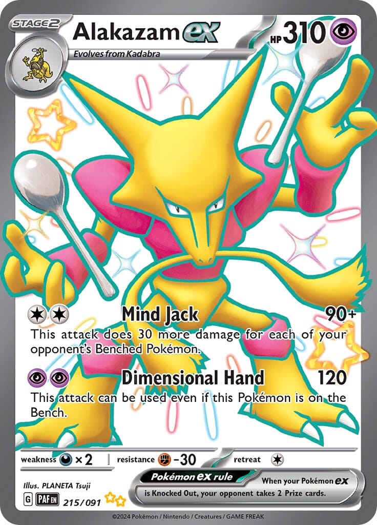 Alakazam ex (215/091) [Scarlet & Violet: Paldean Fates] Pokemon Single Pokémon  | Multizone: Comics And Games