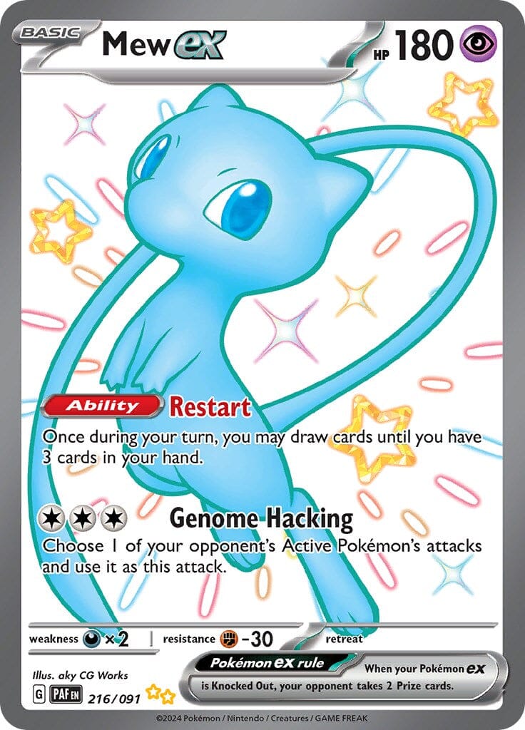 Mew ex (216/091) [Scarlet & Violet: Paldean Fates] Pokemon Single Pokémon  | Multizone: Comics And Games