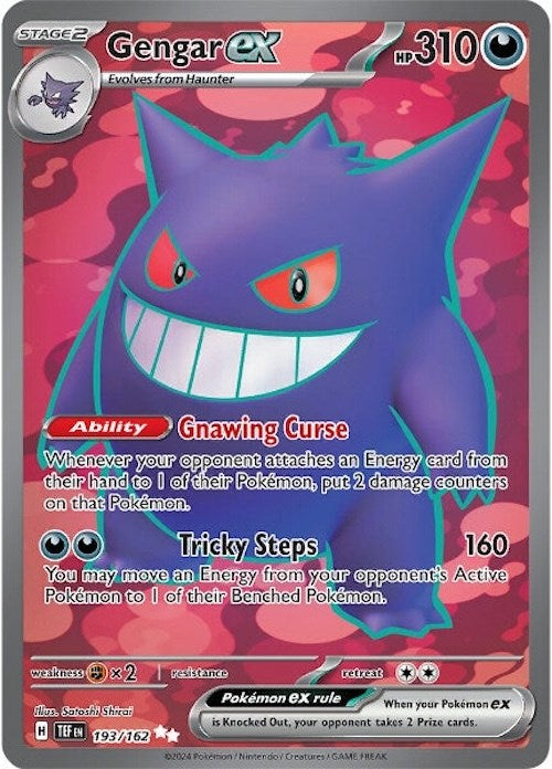 Gengar ex (193/162) [Scarlet & Violet: Temporal Forces] | Multizone: Comics And Games