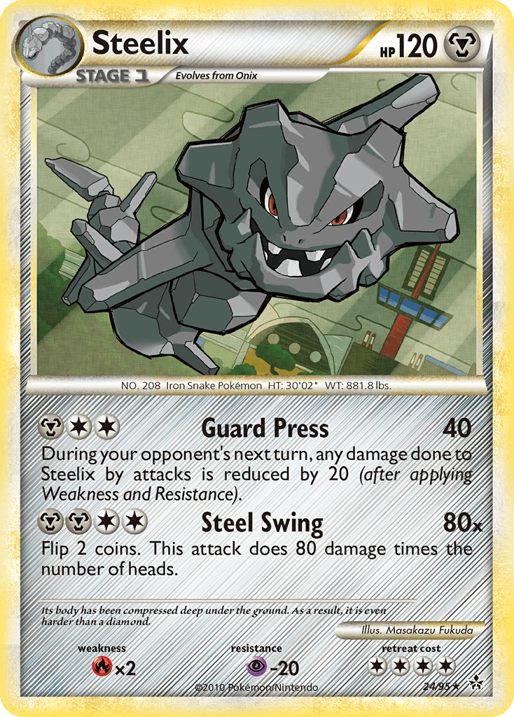 Steelix (24/95) [HeartGold & SoulSilver: Unleashed] Pokemon Single Pokémon  | Multizone: Comics And Games