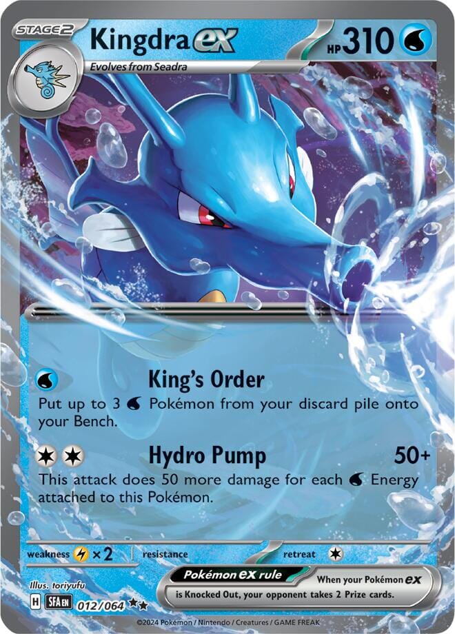 Kingdra ex (012/064) [Scarlet & Violet: Shrouded Fable] Pokemon Single Pokémon  | Multizone: Comics And Games
