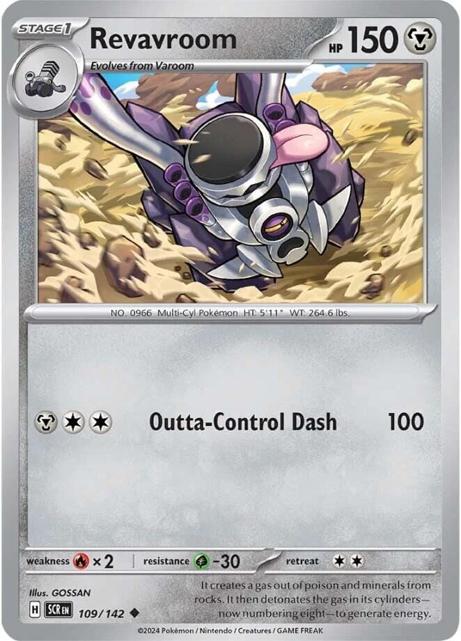 Revavroom (109/142) [Scarlet & Violet: Stellar Crown] Pokemon Single Pokémon  | Multizone: Comics And Games