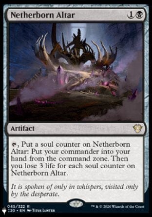 Netherborn Altar [The List] MTG Single Magic: The Gathering  | Multizone: Comics And Games