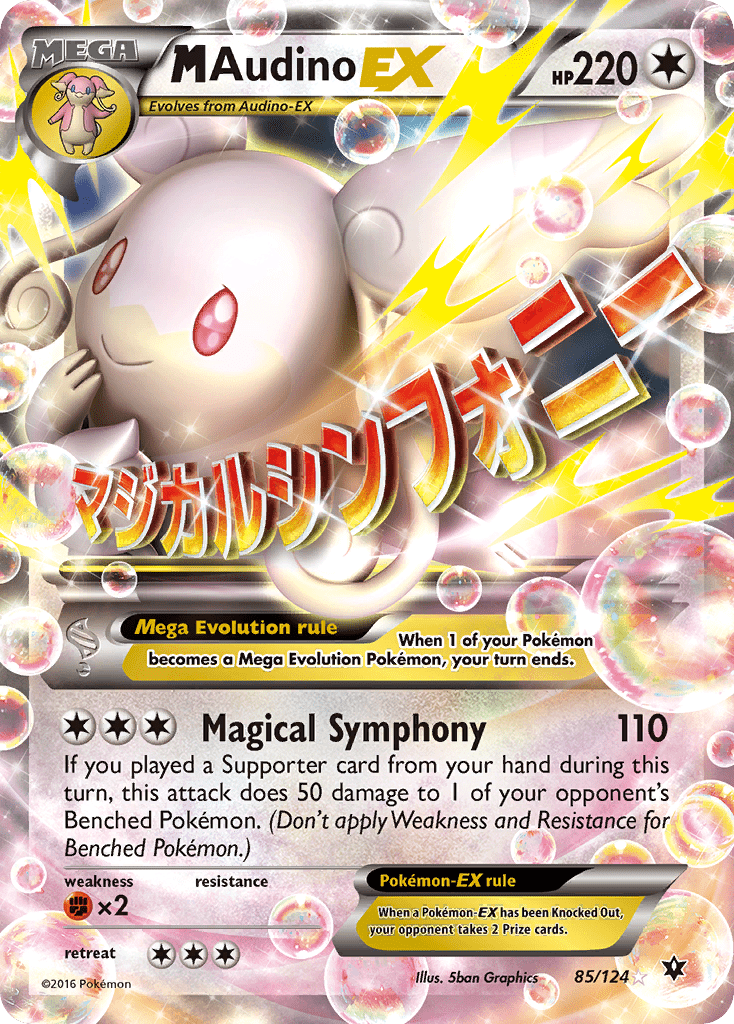 M Audino EX (85/124) [XY: Fates Collide] Pokemon Single Pokémon  | Multizone: Comics And Games