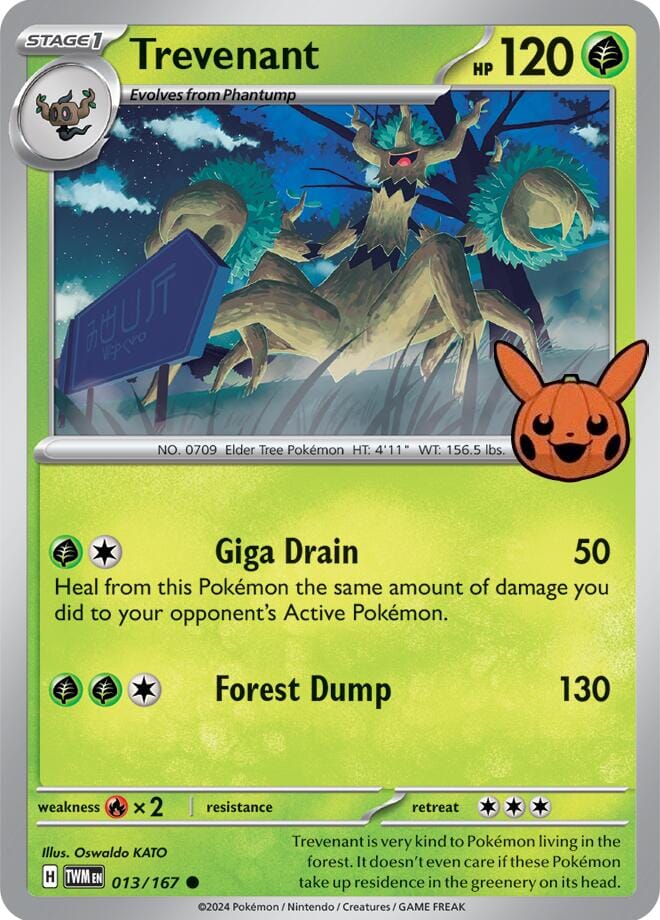 Trevenant (013/167) [Trick or Trade 2024] Pokemon Single Pokémon  | Multizone: Comics And Games