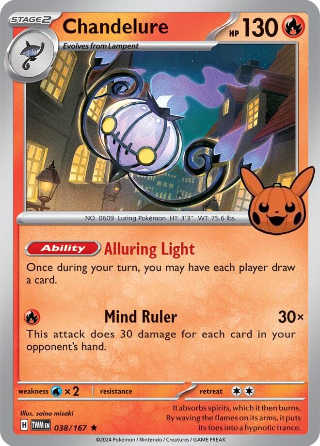Chandelure (038/167) [Trick or Trade] Pokemon Single Pokémon  | Multizone: Comics And Games