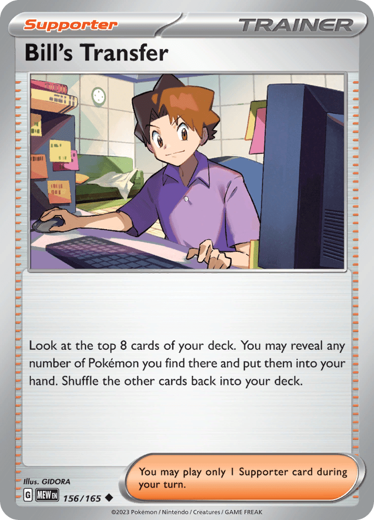 Bill's Transfer (156/165) [Scarlet & Violet 151] Pokemon Single Pokémon  | Multizone: Comics And Games