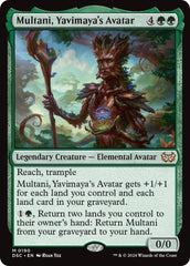 Multani, Yavimaya's Avatar [Duskmourn: House of Horror Commander] MTG Single Magic: The Gathering  | Multizone: Comics And Games