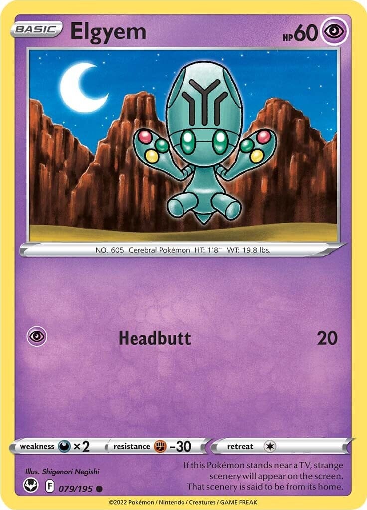 Elgyem (079/195) [Sword & Shield: Silver Tempest] Pokemon Single Pokémon  | Multizone: Comics And Games