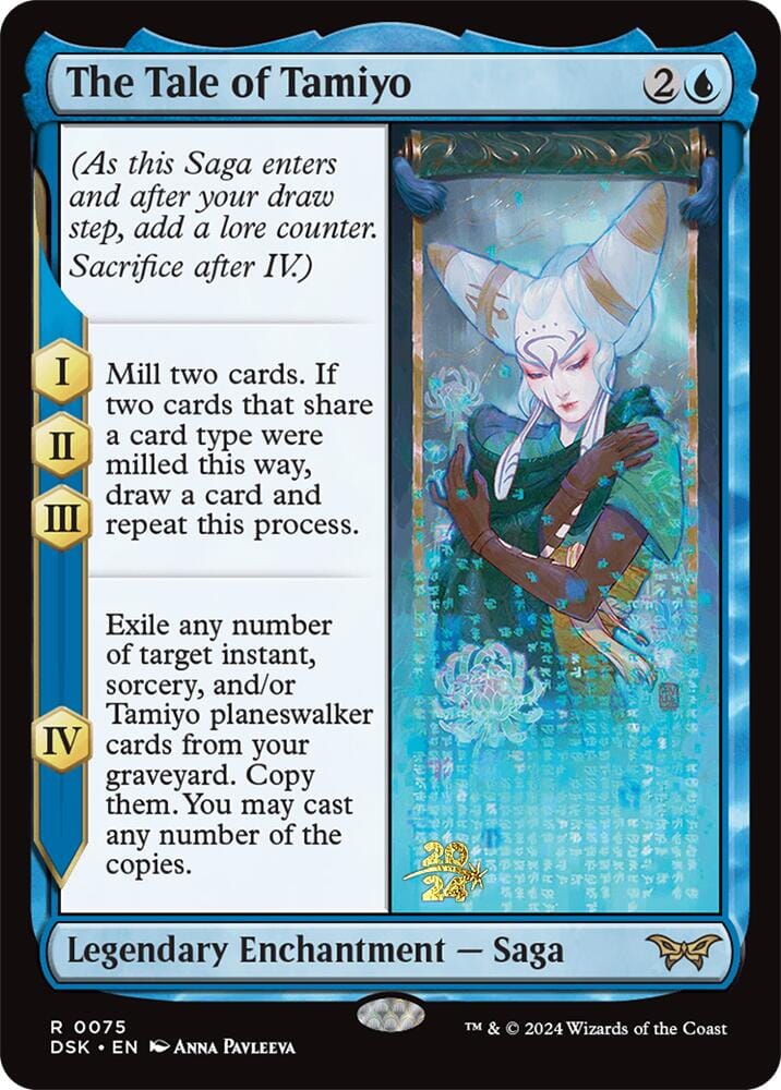 The Tale of Tamiyo [Duskmourn: House of Horror Prerelease Promos] MTG Single Magic: The Gathering  | Multizone: Comics And Games