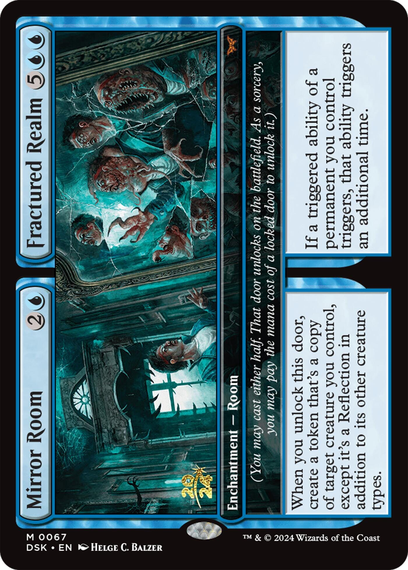 Mirror Room // Fractured Realm [Duskmourn: House of Horror Prerelease Promos] MTG Single Magic: The Gathering  | Multizone: Comics And Games
