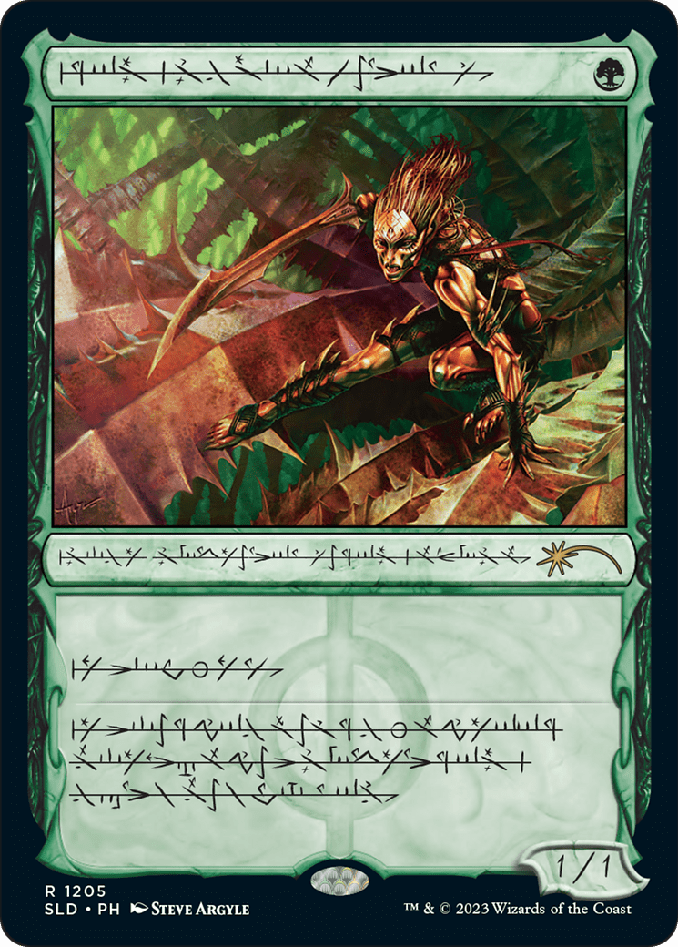 Glistener Elf (Phyrexian) [Secret Lair Drop Series] MTG Single Magic: The Gathering  | Multizone: Comics And Games