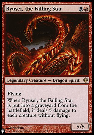 Ryusei, the Falling Star [The List] MTG Single Magic: The Gathering  | Multizone: Comics And Games