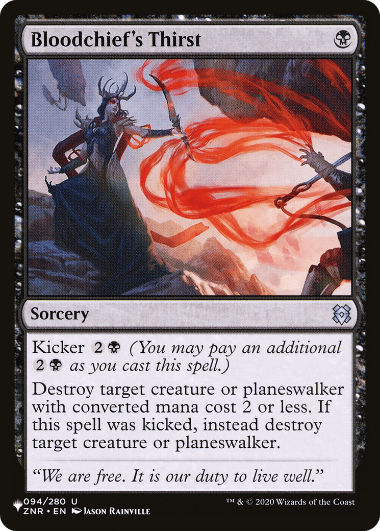 Bloodchief's Thirst [The List] MTG Single Magic: The Gathering  | Multizone: Comics And Games