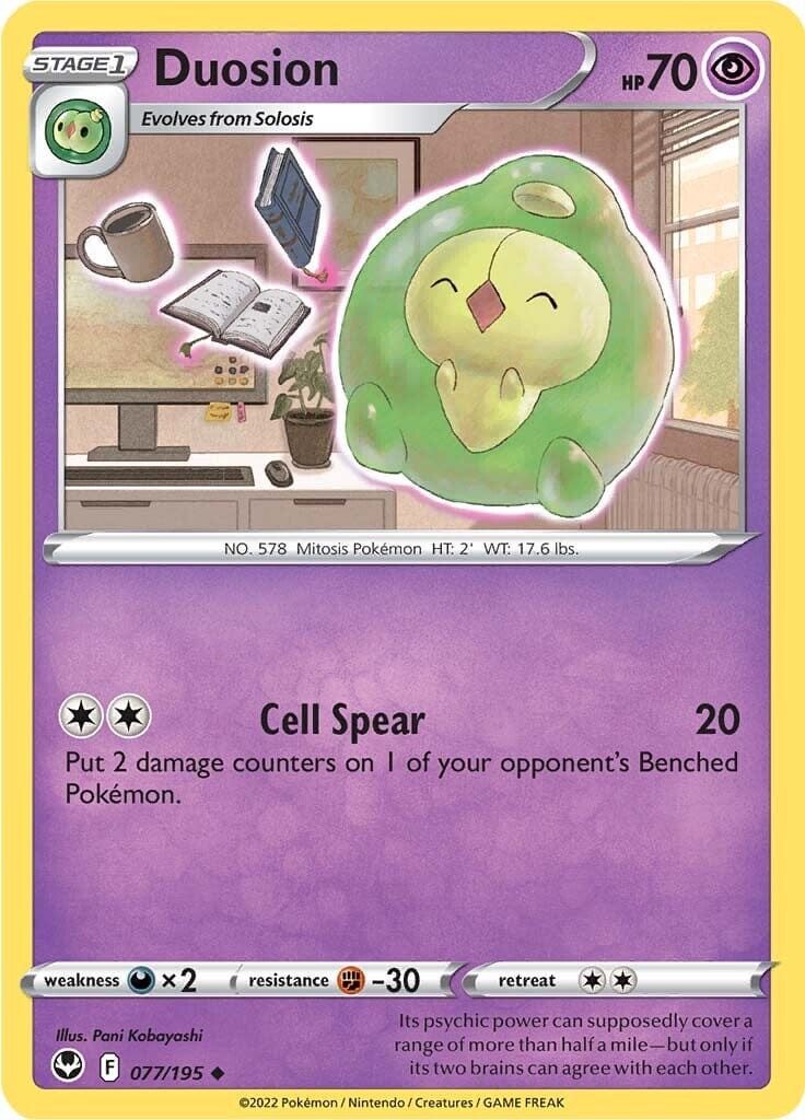 Duosion (077/195) [Sword & Shield: Silver Tempest] Pokemon Single Pokémon  | Multizone: Comics And Games