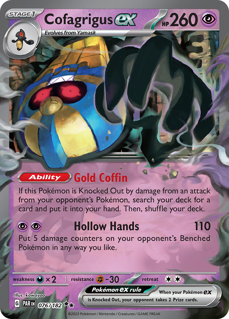 Cofagrigus ex (076/182) [Scarlet & Violet: Paradox Rift] | Multizone: Comics And Games