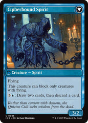 Soulcipher Board // Cipherbound Spirit [Innistrad Remastered] MTG Single Magic: The Gathering  | Multizone: Comics And Games