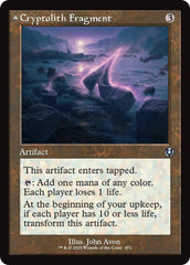 Cryptolith Fragment // Aurora of Emrakul (Retro Frame) [Innistrad Remastered] MTG Single Magic: The Gathering  | Multizone: Comics And Games