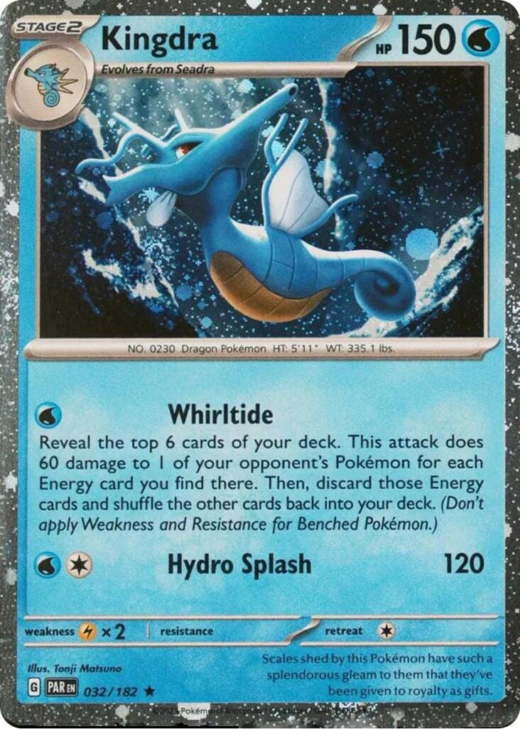 Kingdra (032/182) (Cosmos Holo) [Miscellaneous Cards] Pokemon Single Pokémon  | Multizone: Comics And Games