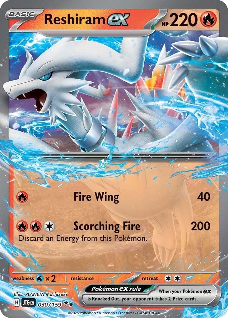 Reshiram ex (030/159) [Scarlet & Violet: Journey Together] Pokemon Single Pokémon  | Multizone: Comics And Games