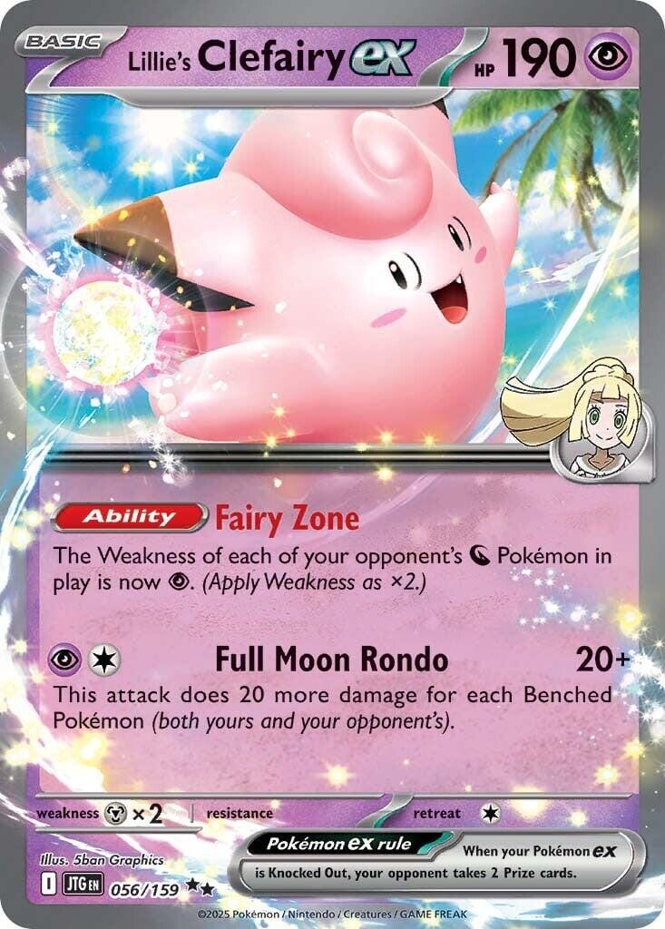 Lillie's Clefairy ex (056/159) [Scarlet & Violet: Journey Together] Pokemon Single Pokémon  | Multizone: Comics And Games