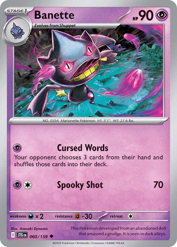 Banette (060/159) [Scarlet & Violet: Journey Together] Pokemon Single Pokémon  | Multizone: Comics And Games
