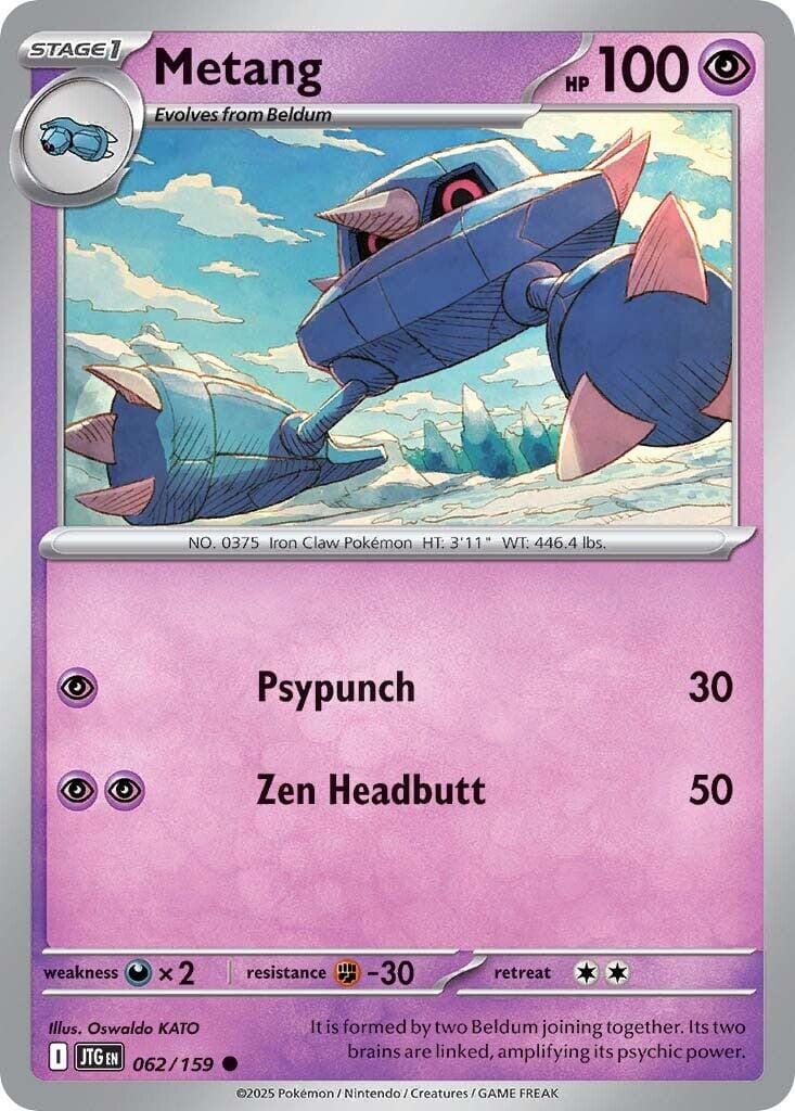 Metang (062/159) [Scarlet & Violet: Journey Together] Pokemon Single Pokémon  | Multizone: Comics And Games
