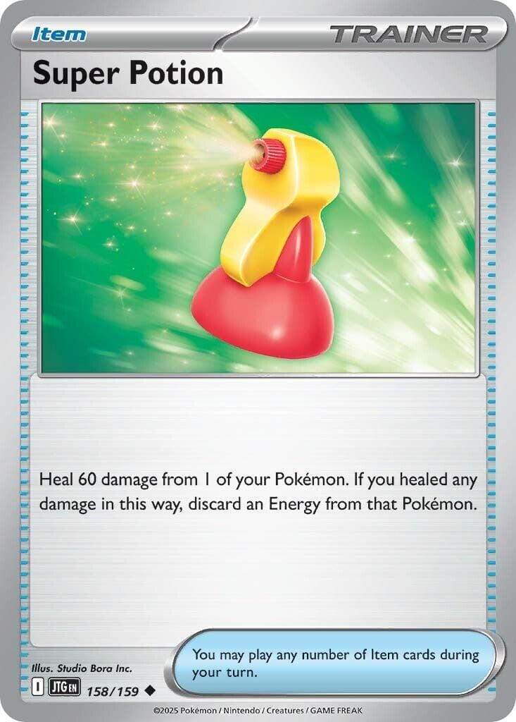 Super Potion (158/159) [Scarlet & Violet: Journey Together] Pokemon Single Pokémon  | Multizone: Comics And Games