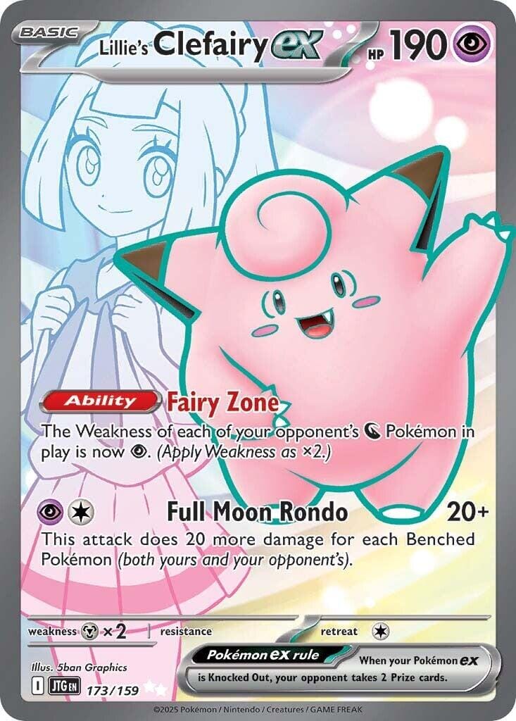 Lillie's Clefairy ex (173/159) [Scarlet & Violet: Journey Together] Pokemon Single Pokémon  | Multizone: Comics And Games