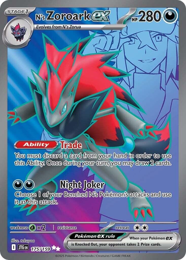 N's Zoroark ex (175/159) [Scarlet & Violet: Journey Together] Pokemon Single Pokémon  | Multizone: Comics And Games