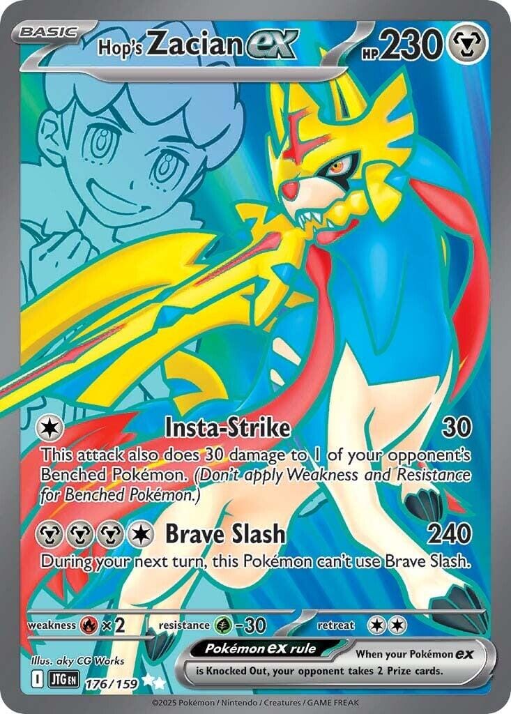 Hop's Zacian ex (176/159) [Scarlet & Violet: Journey Together] Pokemon Single Pokémon  | Multizone: Comics And Games
