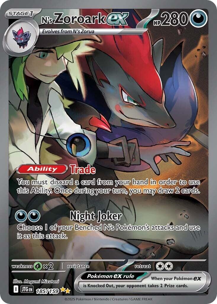 N's Zoroark ex (185/159) [Scarlet & Violet: Journey Together] Pokemon Single Pokémon  | Multizone: Comics And Games