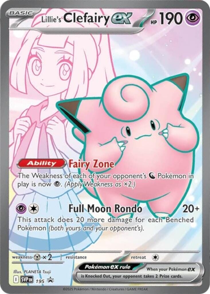 Lillie's Clefairy ex (195) [Scarlet & Violet: Black Star Promos] Pokemon Single Pokémon  | Multizone: Comics And Games