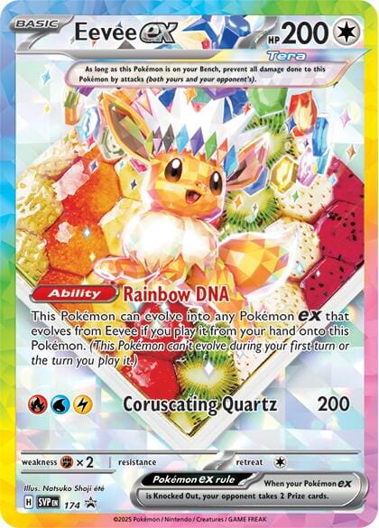 Eevee ex (174) [Scarlet & Violet: Black Star Promos] Pokemon Single Pokémon  | Multizone: Comics And Games