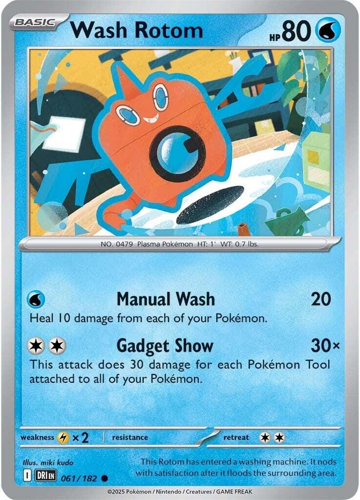 Wash Rotom (061/182) [Scarlet & Violet: Destined Rivals] Pokemon Single Pokémon  | Multizone: Comics And Games