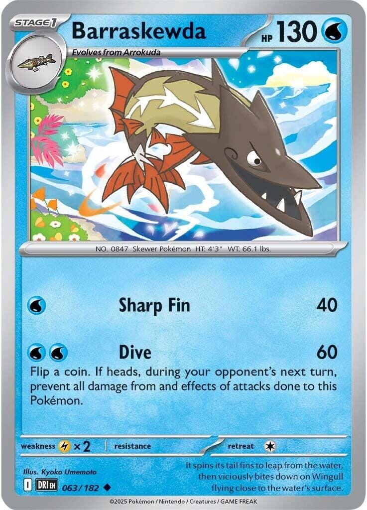 Barraskewda (063/182) [Scarlet & Violet: Destined Rivals] Pokemon Single Pokémon  | Multizone: Comics And Games