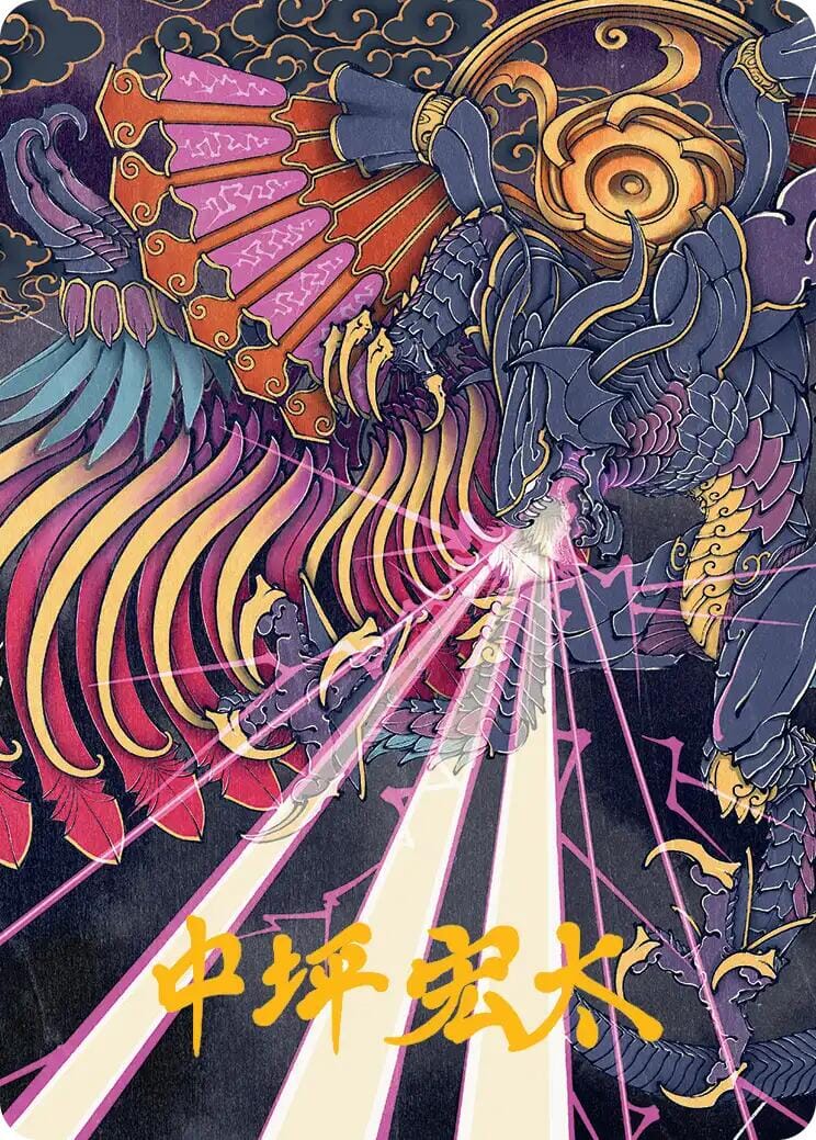 Summon: Bahamut Art Card (Gold-Stamped Signature) [FINAL FANTASY Art Series] MTG Single Magic: The Gathering  | Multizone: Comics And Games