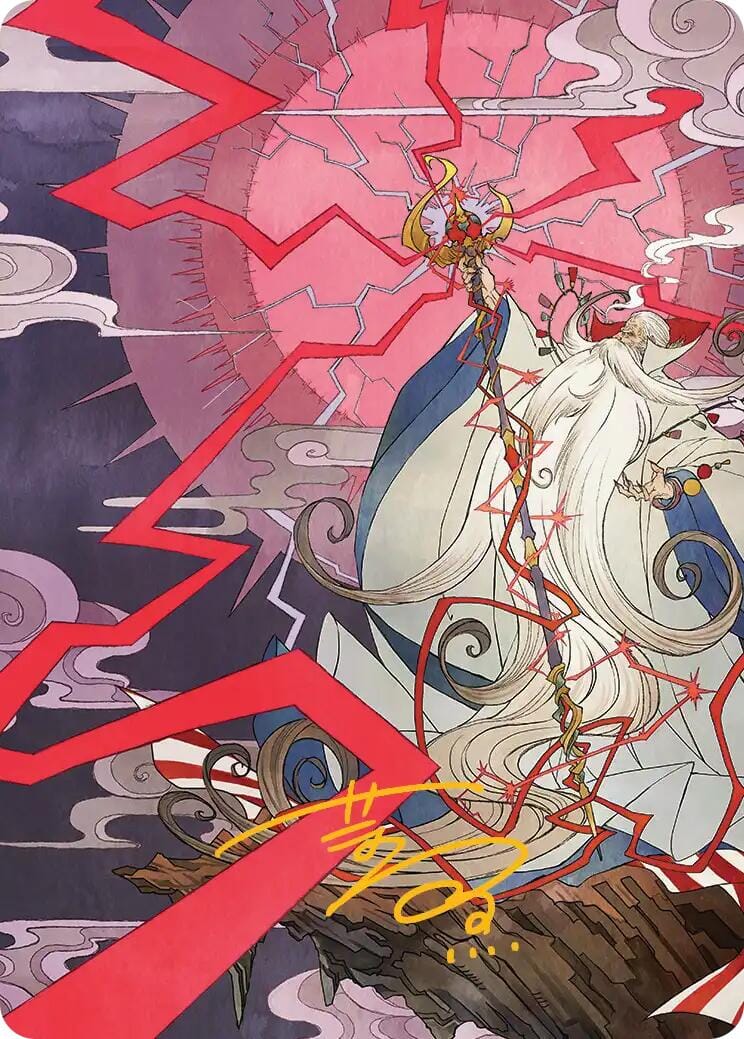 Summon: Esper Ramuh Art Card (Gold-Stamped Signature) [FINAL FANTASY Art Series] MTG Single Magic: The Gathering  | Multizone: Comics And Games