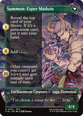 Esper Origins // Summon: Esper Maduin (Borderless) [FINAL FANTASY] MTG Single Magic: The Gathering  | Multizone: Comics And Games