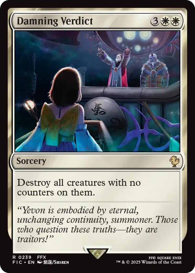 Damning Verdict (Surge Foil) [FINAL FANTASY Commander] MTG Single Magic: The Gathering  | Multizone: Comics And Games