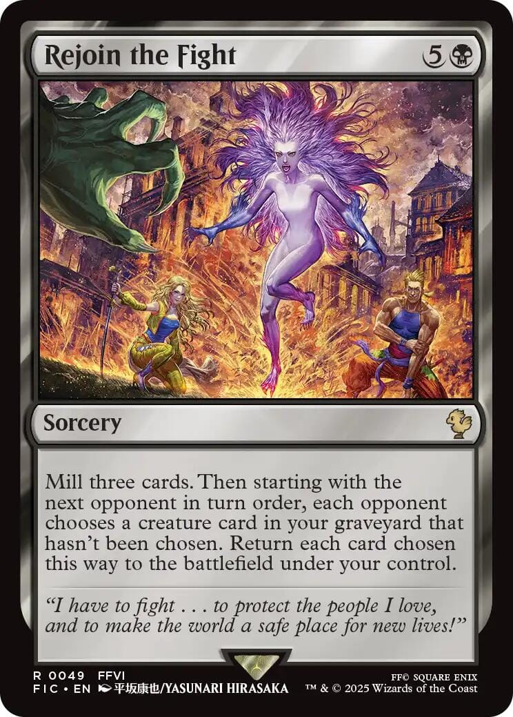 Rejoin the Fight (Surge Foil) [FINAL FANTASY Commander] MTG Single Magic: The Gathering  | Multizone: Comics And Games