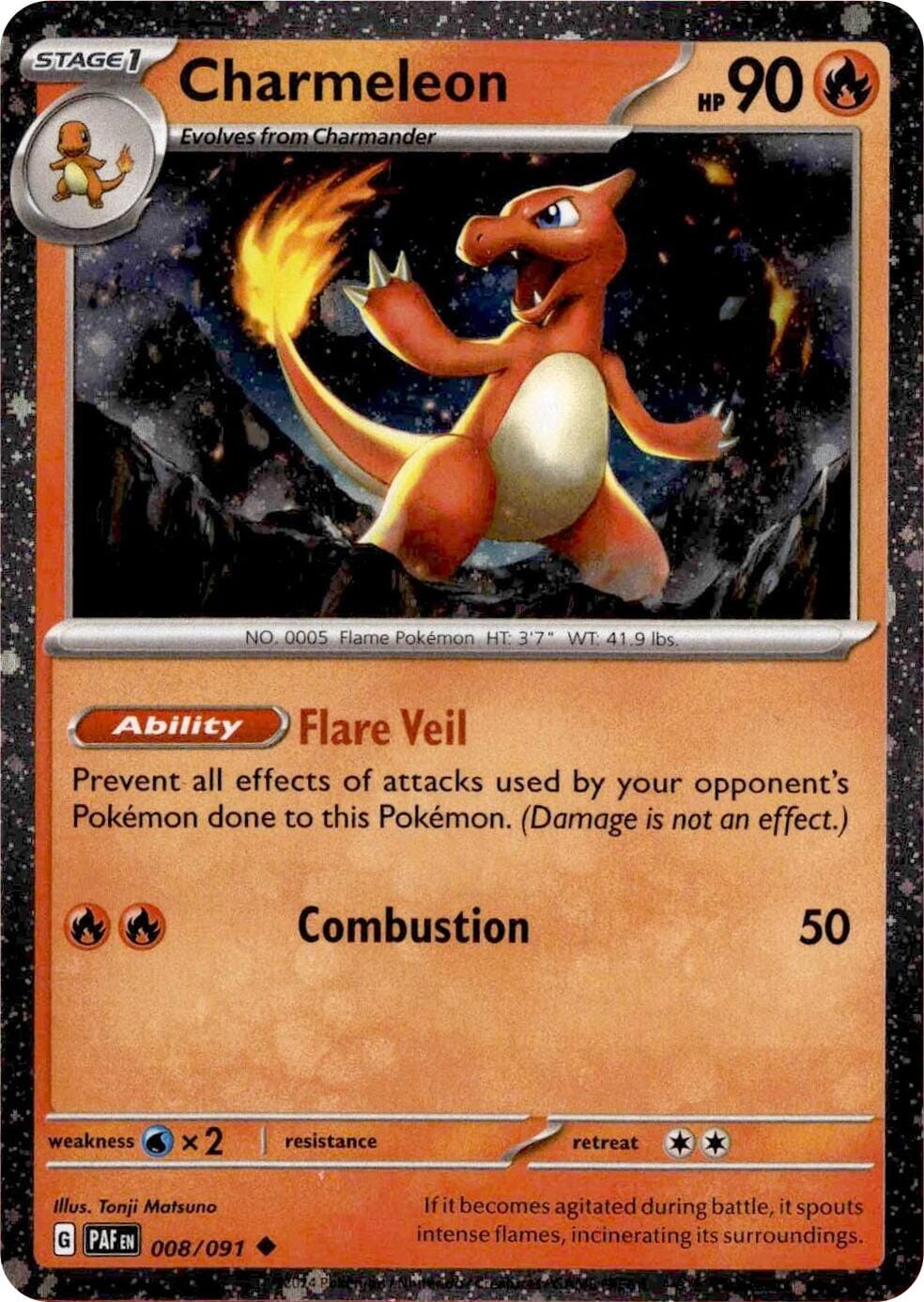 Charmeleon (008/091) (Cosmos Holo) [Miscellaneous Cards] Pokemon Single Pokémon  | Multizone: Comics And Games