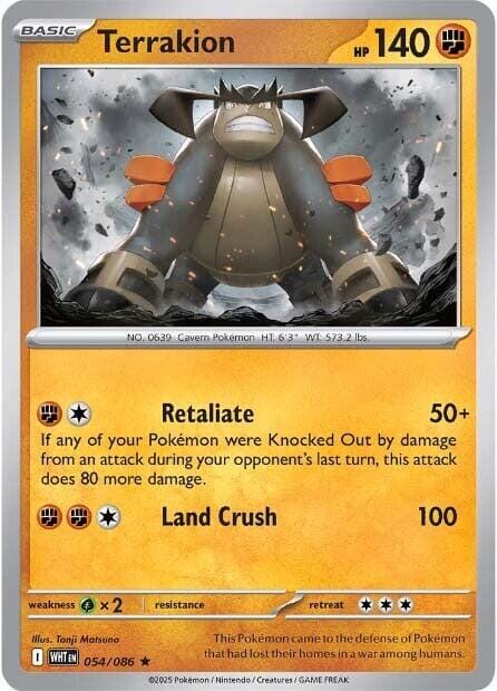 Terrakion (054/086) [Scarlet & Violet: White Flare] Pokemon Single Pokémon  | Multizone: Comics And Games