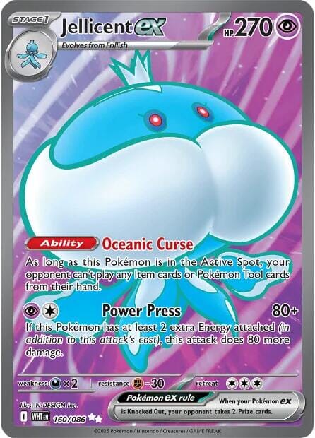 Jellicent ex (160/086) [Scarlet & Violet: White Flare] Pokemon Single Pokémon  | Multizone: Comics And Games