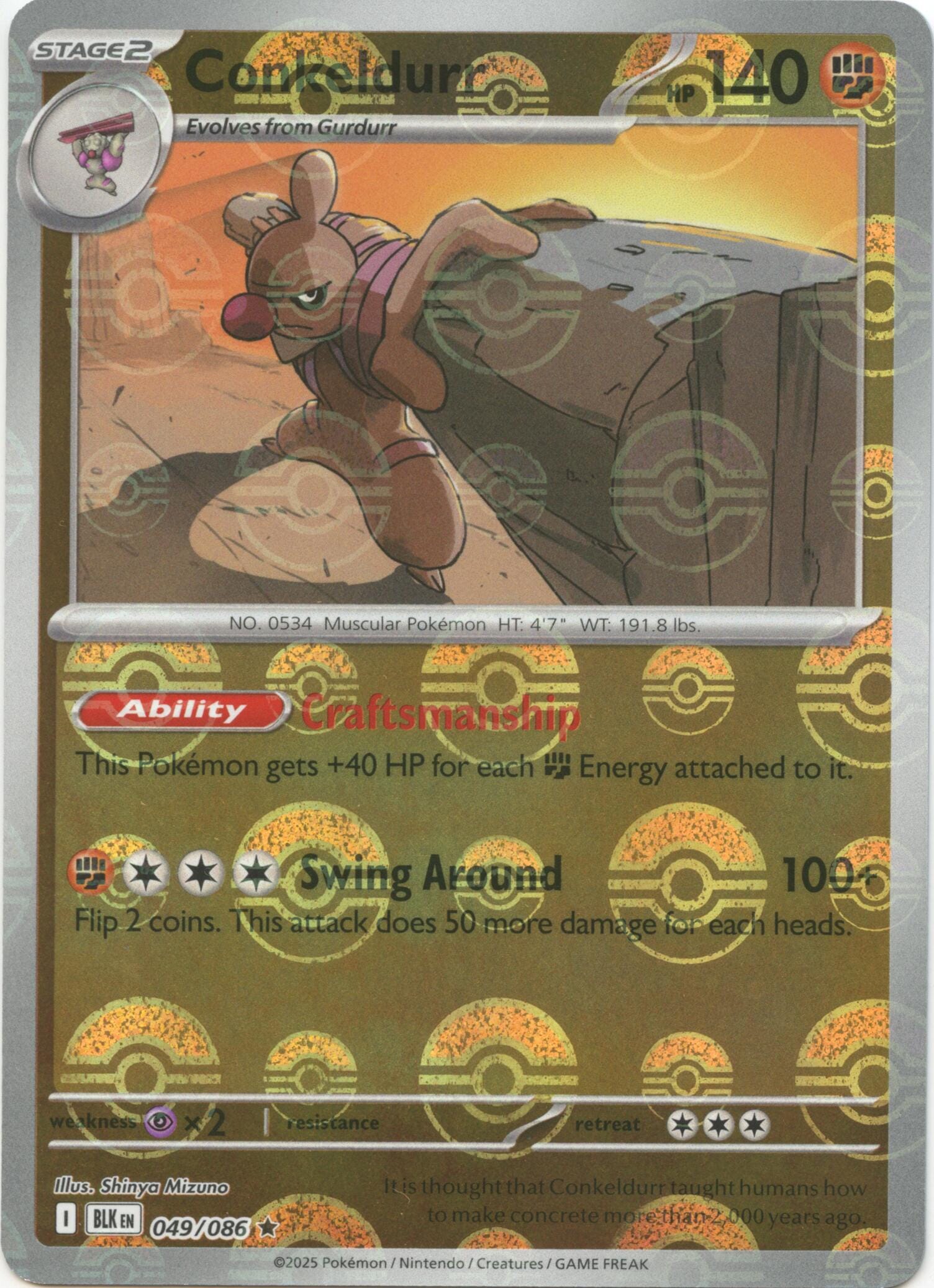 Conkeldurr (049/086) (Poke Ball Pattern) [Scarlet & Violet: Black Bolt] Pokemon Single Pokémon  | Multizone: Comics And Games