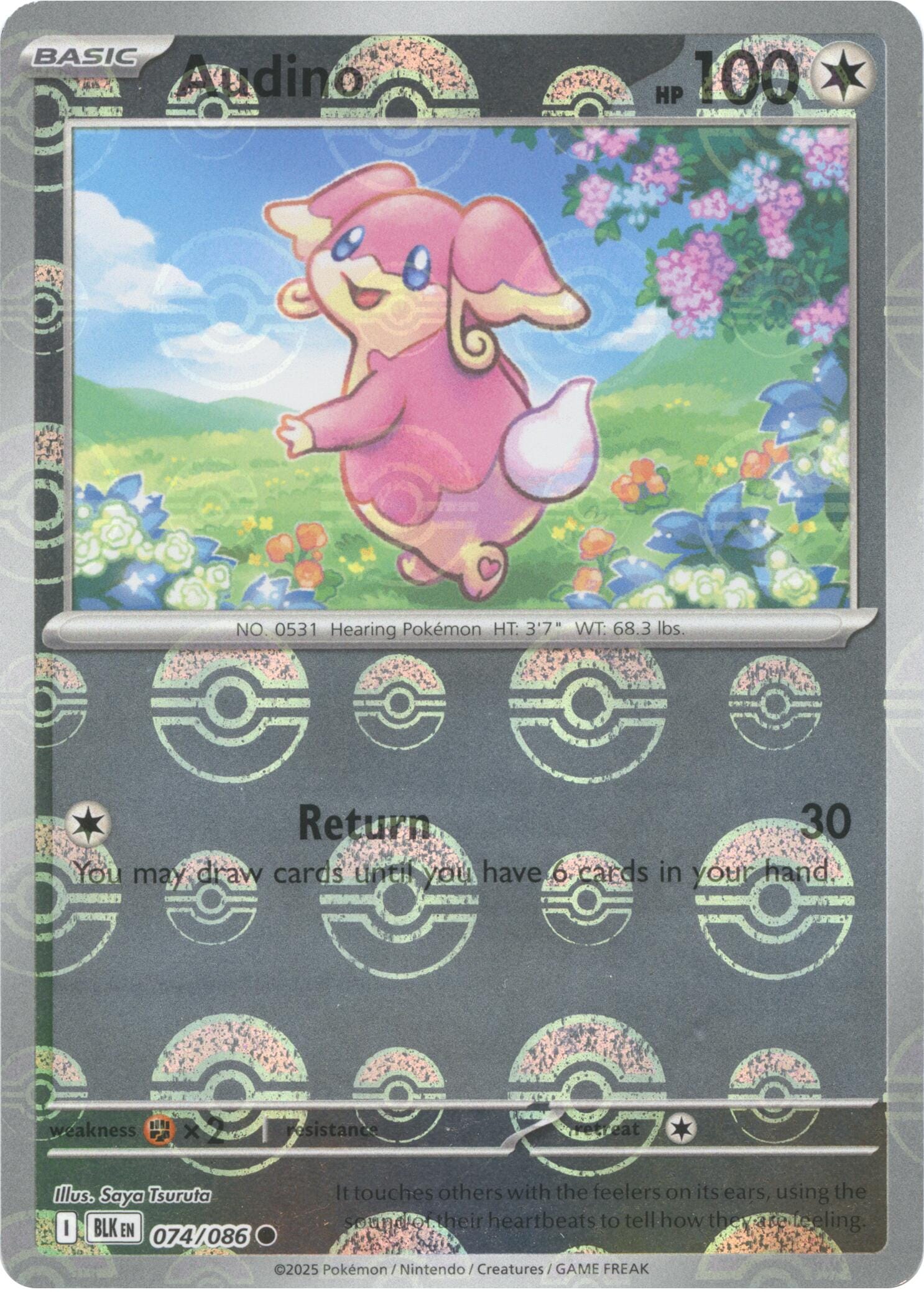 Audino (074/086) (Poke Ball Pattern) [Scarlet & Violet: Black Bolt] Pokemon Single Pokémon  | Multizone: Comics And Games