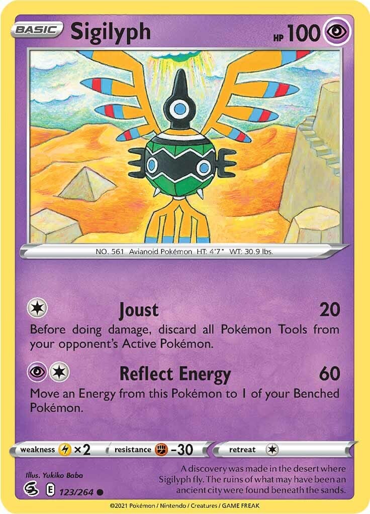 Sigilyph (123/264) [Sword & Shield: Fusion Strike] Pokemon Single Pokémon  | Multizone: Comics And Games