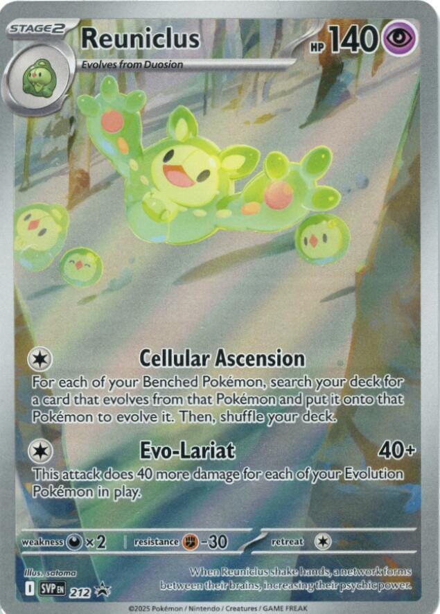 Reuniclus (212) [Scarlet & Violet: Black Star Promos] Pokemon Single Pokémon  | Multizone: Comics And Games