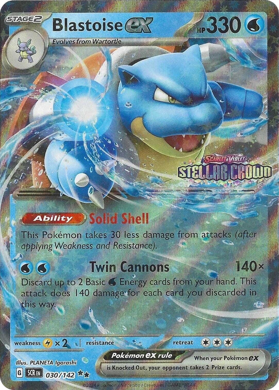 Blastoise ex (030/142) (Stellar Crown Stamp) [Miscellaneous Cards] Pokemon Single Pokémon  | Multizone: Comics And Games